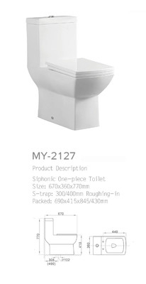 el Wc de una pieza del armario de agua de 630*350*830m m Siphonic se dobla ISO9001 rasante certificado