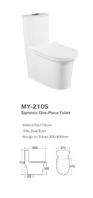 Retrete de una pieza de Siphonic de la operación automática con diseño del ahorro del agua 4/6L