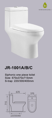 El armario europeo de la pieza única de la trampa de S rasguña Watercloset filipino resistente